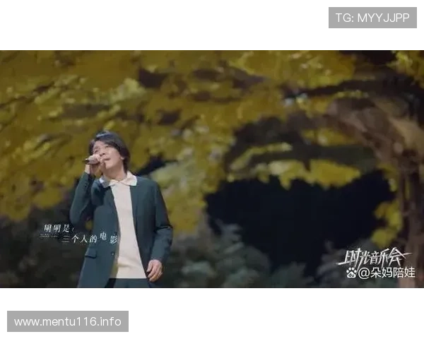 阿杜直播首秀惊喜不断，经典重现引爆全场回忆杀